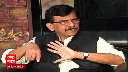 Tải video: Sanjay Raut On Eknath Shinde : संपला तो विषय झालं बहुमत, मी बोलणार नाही :संजय राऊत : ABP Majha