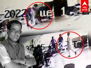 Chandrashekhar Guruji Stabbed to Death : பிரபல வாஸ்து நிபுணர் படுகொலை.. பதறவைத்த வீடியோ