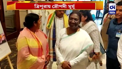 ত্রিপুরায় দ্রৌপদী মুর্মু