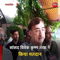 सांसद विवेक कृष्ण तंखा ने किया मतदान