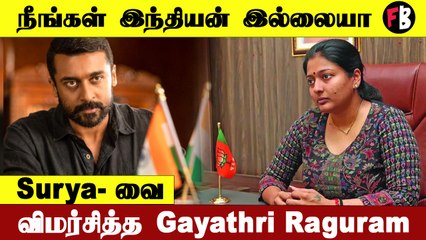 Gayathri Raguram | இலவசமா இந்தி கற்று தரட்டுமா? | Surya-Rocketary *Kollywood | Filmibeat Tamil