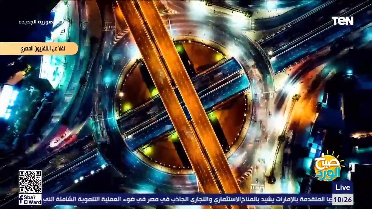 الرئيس السيسي يشهد فيلم تسجيلي عن "مصر الرقمية"