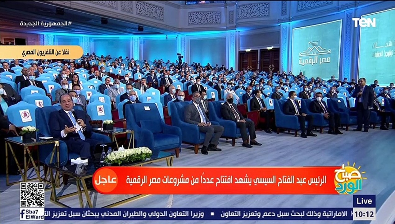 السيسي: الناس بتقول ما تدونا فلوس العاصمة الإدارية نعيش بيها "البلاد ما بتعيش كده"