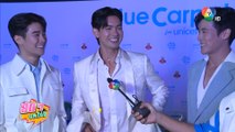 สดๆ บทไม่มี | The Blue Carpet Show for UNICEF | 6 ก.ค.65 | Ch7HD