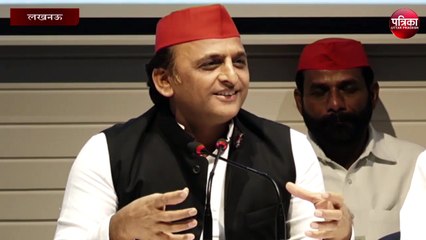 समाजवादी पार्टी को किसी की सलाह की जरुरत नहीं है - अखिलेश यादव