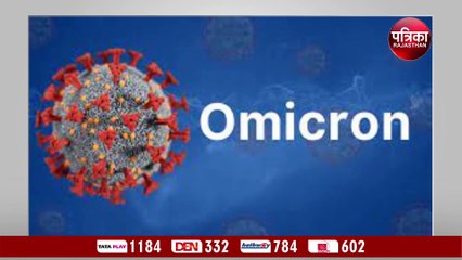 नए वैरिएंट बीए.2.75 की पहचान, एक्सपर्ट्स ये क्या कह रहे ?