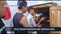 Polisi Tangkap Pengedar Sabu Jaringan Lapas