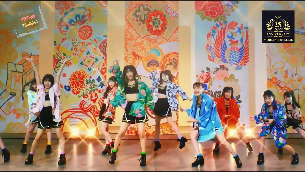 Ocha Norma (Such a festive Debut) FullHD