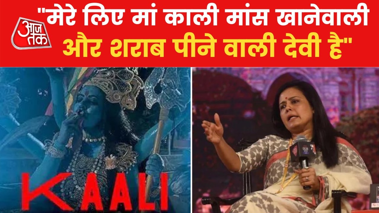Kali is meat-eating, alcohol-accepting goddess: TMC MP