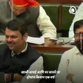Watch: NCP MLA Jayant Patil’s Funniest Speech At Vidhanbhavan
