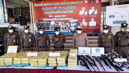 ผบช.ภ. 8 แถลงผลจับเครือข่ายยาเสพติด 3 จังหวัดภาคใต้พร้อมยึดยาบ้าเกือบ 1.4 ล้านเม็ด