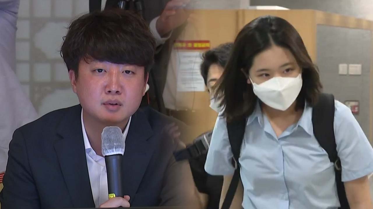 [뉴스큐] 계속되는 여야 '기싸움'에 민생은 뒷전...이준석 징계 논란 후폭풍은? /...