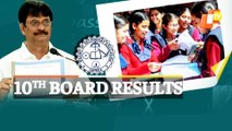 Board Result Announcement | Matric Results Declared In Odisha