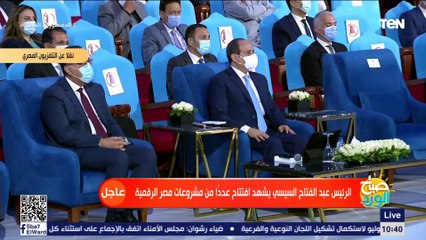 وزير الاتصالات: كل بيت داخل كل قرية مصرية ستصل اليه كوابل الألياف الضوئية والإنترت فائق السرعة