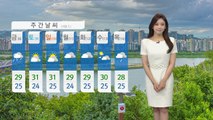 [날씨] 밤까지 내륙 소나기...내일 전국 장맛비 / YTN
