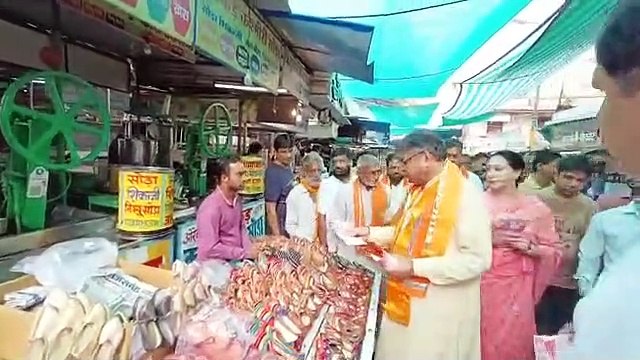 भाजपा प्रदेशाध्यक्ष सतीश पूनिया ने मांगा श्रीनाथजी से ये आर्शिवाद, व्यापारियों को कहीं मोदी के लिए ये बात