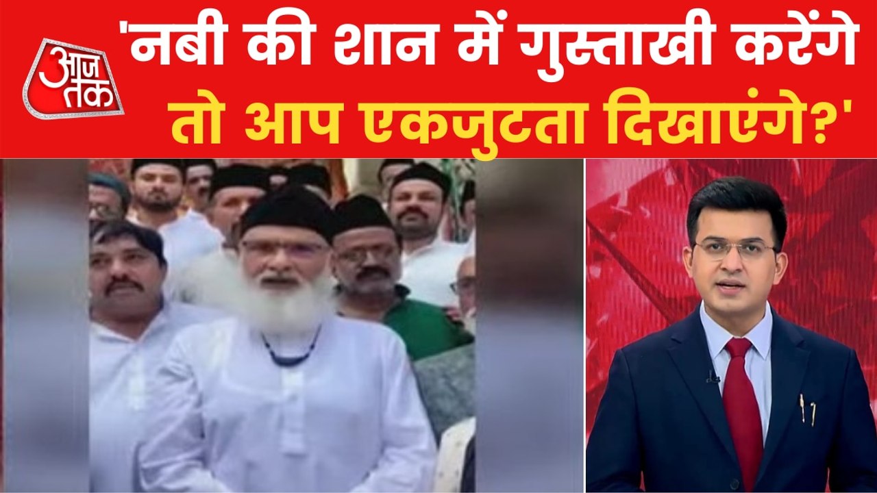 Ajmer's video viral on Nupur, Anjuman Committee...