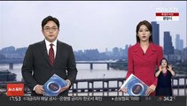 국정원, 서해 공무원·탈북어민 사건으로 박지원·서훈 고발