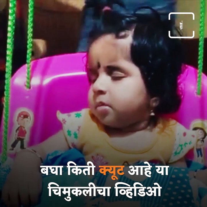 Watch: This Cute Video Of Little Kid Sleeping While Eating Food