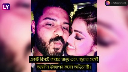 Sudipta Banerjee এর জন্মদিন, মনের মানুষের সঙ্গেই কাটল সময়