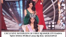 Exclusive Interview Of First Runner Up Femina Miss India World 2022 Rubal Shekhawat