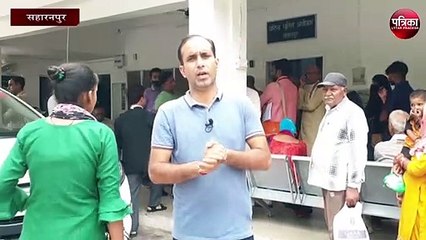 जब एसएसपी बोले कि पीड़ित का कोई जाति धर्म नहीं होता