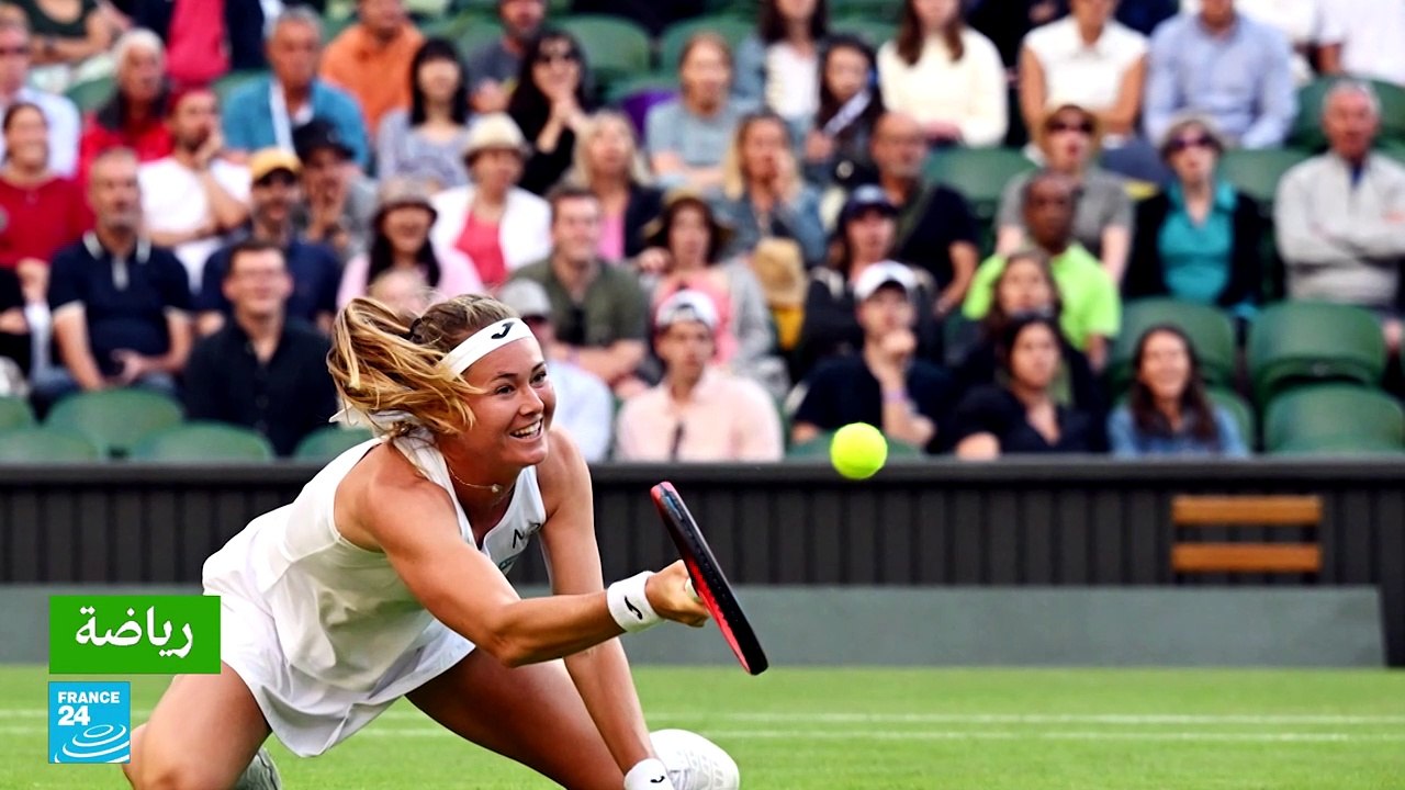التونسية أًنس جابر تتأهل لنصف نهائي ويمبلدون