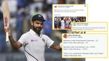 Virat Kohli ಆಟವನ್ನು ಅಣಕು ಮಾಡುವ ಮುನ್ನ England ನವರು ಇದನ್ನು ನೋಡಿ | Cricket | OneIndia Kannada