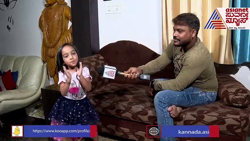 ರಾ..ರಾ.. ರಕ್ಕಮ್ಮ ಹಾಡಿಗೆ ವಂಶಿಕಾ ಸಖತ್ ಡ್ಯಾನ್ಸ್