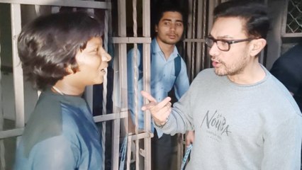 बॉलीवुड एक्टर आमिर खान की एक फैन ने उनके एक खास डिमांड की