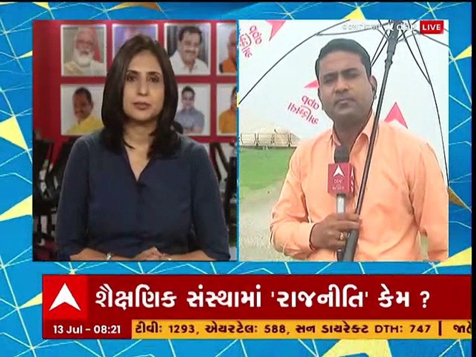 ઉકાઈ ડેમમાંથી પાણી છોડાતા આ નદીમાં આવ્યું ઘોડાપૂર, સુરતના કોઝ-વેએ વટાવી ભયજનક સપાટી