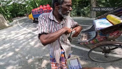 মানুষকে সাহায্য করার ধরণ।কুরবানী