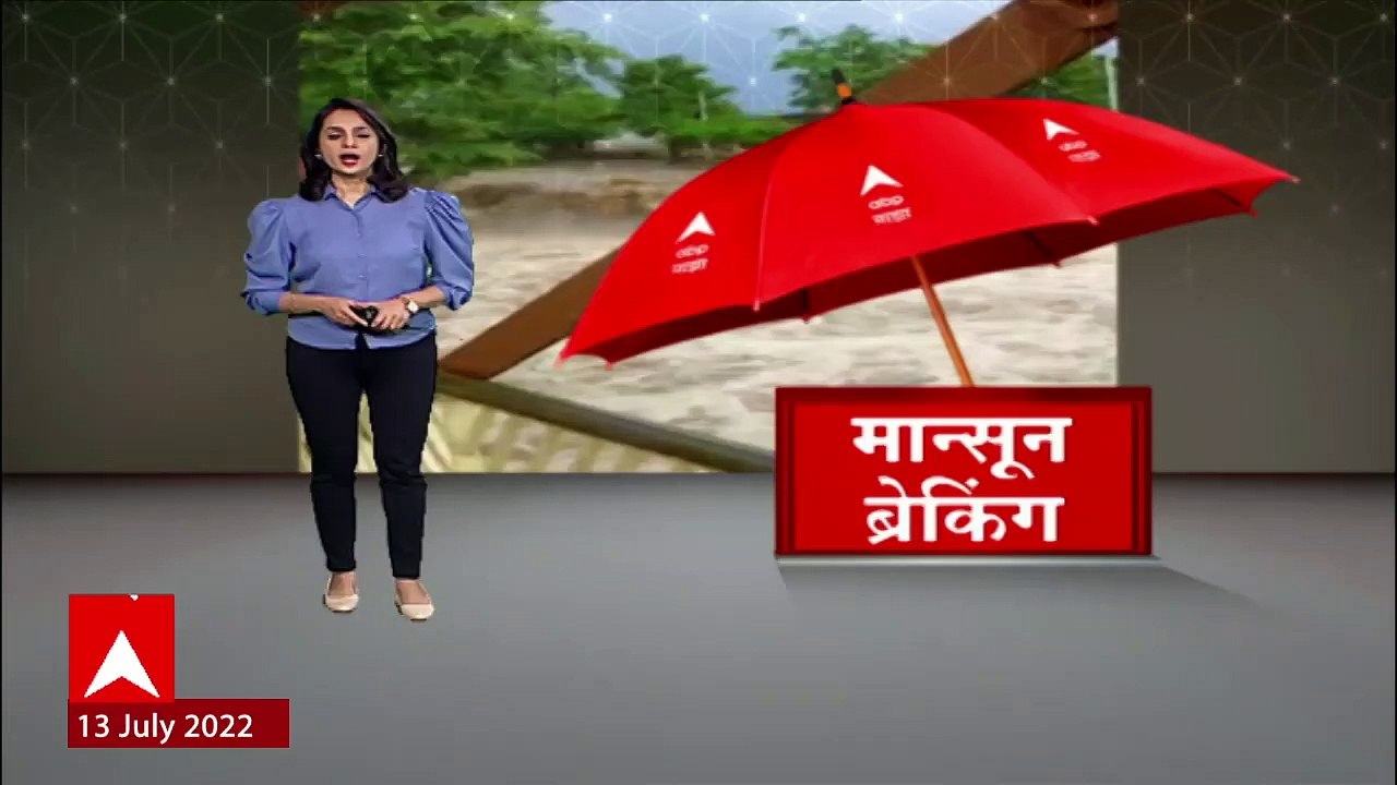 Hingoli Rain : हिंगोलीत जोरदार पाऊस, मधुमतीला पूर, गावांचा संपर्क तुटला ABP Majha