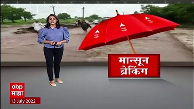 Palghar : मुंबई अहमदाबाद राष्ट्रीय महामार्गावर ढेकाळे जवळ कोसळली दरड, पोलीस यंत्रणा घटनास्थळी दाखल