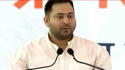 बिहार विधानसभा शताब्दी समारोह में 4 मिनट के भाषण में 6 बार अटके तेजस्वी | Bihar news