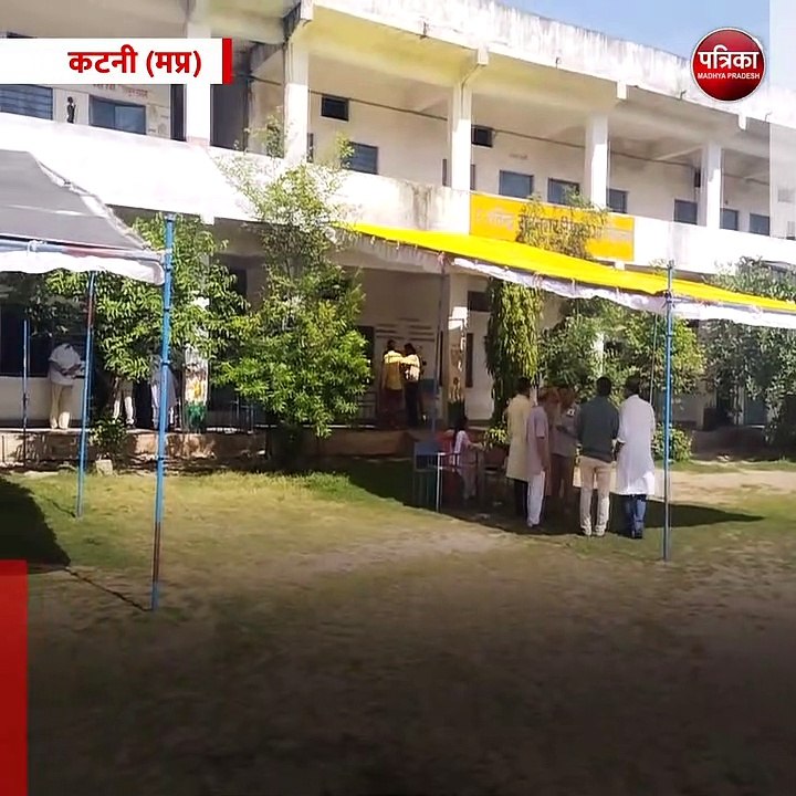 कटनी (मप्र): उत्साह, उल्लास और उमंग के बीच चल रहा लोकतंत्र का पर्व