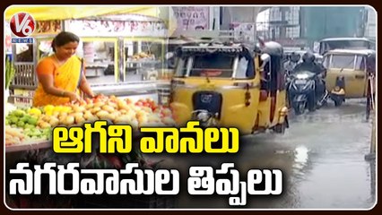 Hyderabad Rain Updates_  Heavy Rain Lashes Parts of Hyderabad, Several areas waterlogged | V6 News