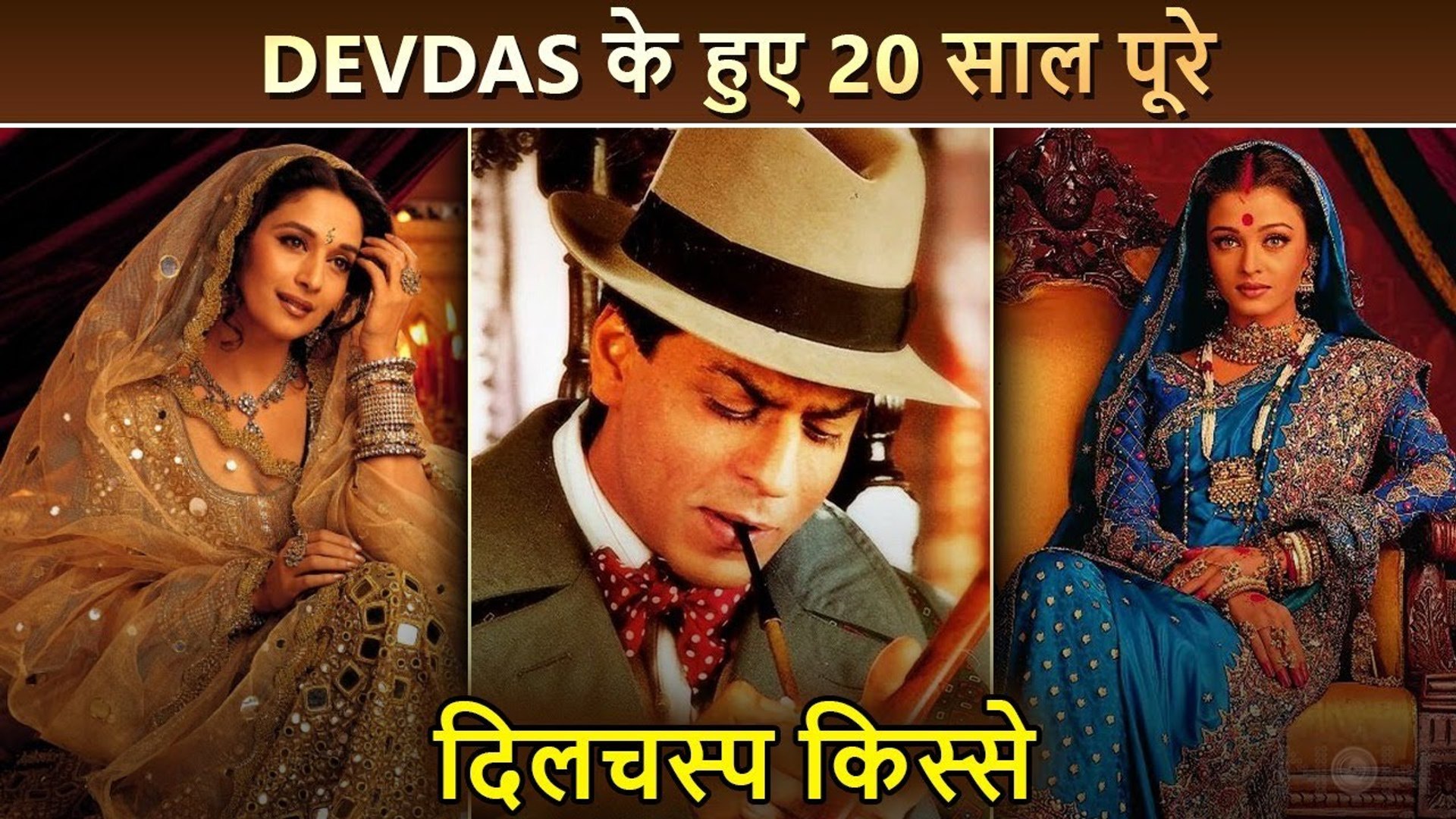 Devdas 2002 full on sale movie watch online dailymotion