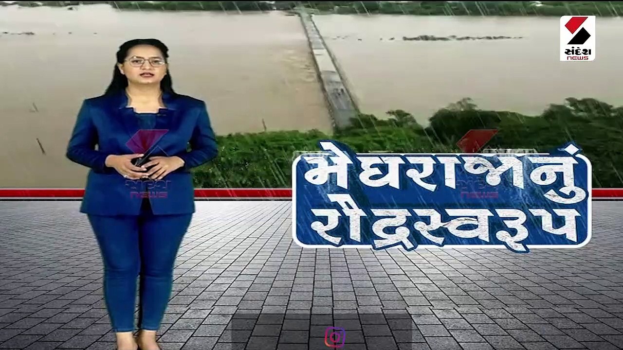 કિસાન સંઘે મુખ્યમંત્રીને લખ્યો પત્ર
