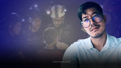 เวียร์ ศุกลวัฒน์ โพสต์ทีเซอร์หนังเทอร์ทีน ไลฟ์ส Thirteen Lives ทำแฟนๆแห่รอชม