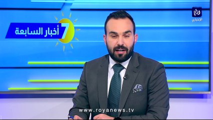 الدفاع المدني يتعامل مع آلاف الحالات الإسعافية في عطلة العيد