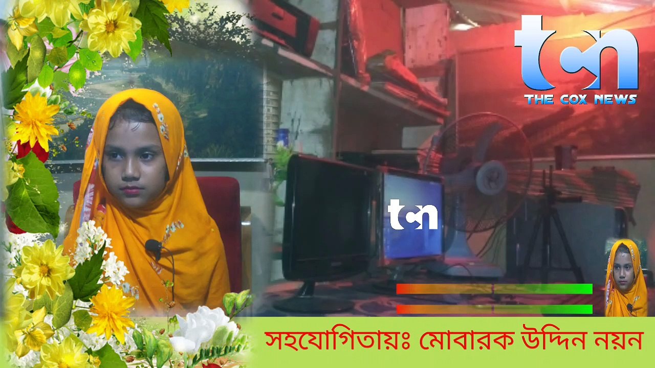 Hotam Jodi Nam Na Jana Ful । হতাম যদি নাম না জানা ফুল । Nusrat Jahan Mahi | Islamic Song | tcn