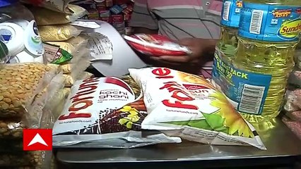 Edible Oil : বেলাগাম ভোজ্য তেল, লিটারে অন্তত ১০ টাকা দাম কমাতে বলল কেন্দ্র। Bangla News