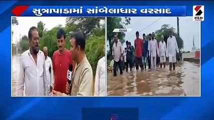 સુત્રાપાડામાં ભારે વરસાદે સર્જી તારાજી, ગામ અને ખેતરો જળમગ્ન થયા