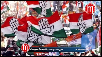 സുധാകരനെ ഒതുക്കേണ്ടത് ഇപ്പോൾ സതീശന്റെ ആഗ്രഹം