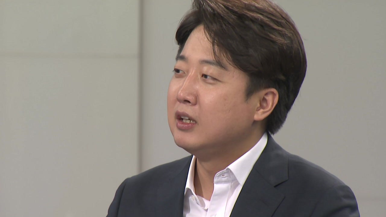 [나이트포커스] 윤리위 앞둔 이준석...윤핵관 겨냥 여론전 본격화 / YTN