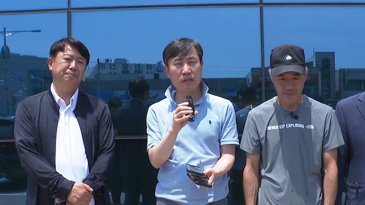 [나이트포커스] 국민의힘 서해피격TF, 최종 조사 결과 발표 "개인에 대한 국가폭력...
