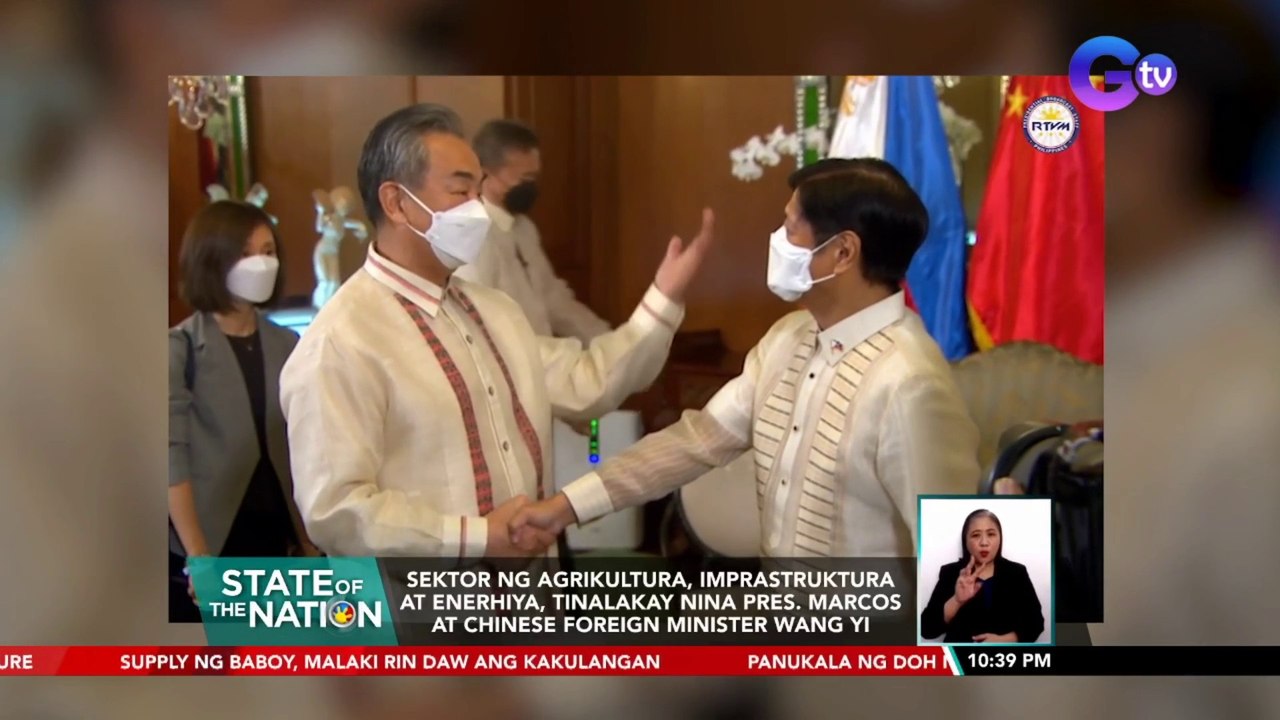 Sektor ng agrikultura, imprastruktura at enerhiya, tinalakay nina Pres. Marcos at Chinese Foreign Minister Wang Yi | SONA