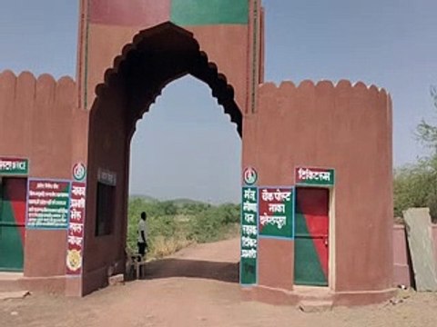 Ramgarh Vishdhari Tiger Reserve...तो एक पखवाड़े में रामगढ़ को मिल जाएगी बाघिन-video