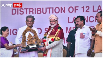 Ilayaraja Rajya Sabha MP : ராஜ்யசபாவுக்கு செல்லும் இசைஞானி.. அதிரடியாக அறிவித்த மோடி!